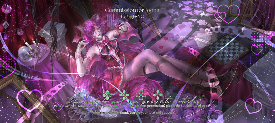 ⌞full body, comp⌝ ― sample ‘26